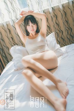 抹布女也有春天